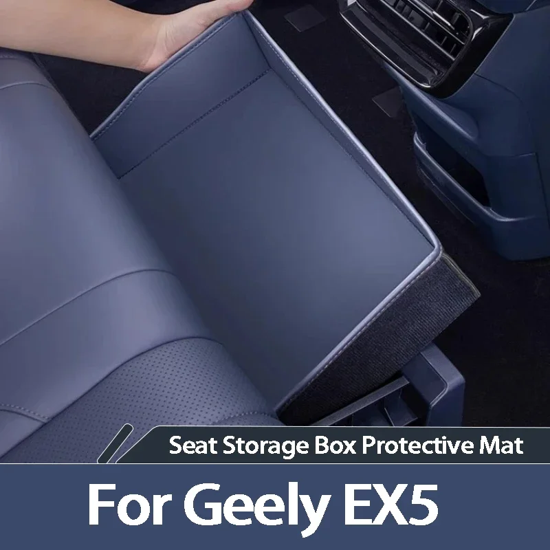 For Geely EX5 Proton EMas 7 2025 2026 Rear Under Seat Storage Box Mat Original Color Organizer Container Car Accessories