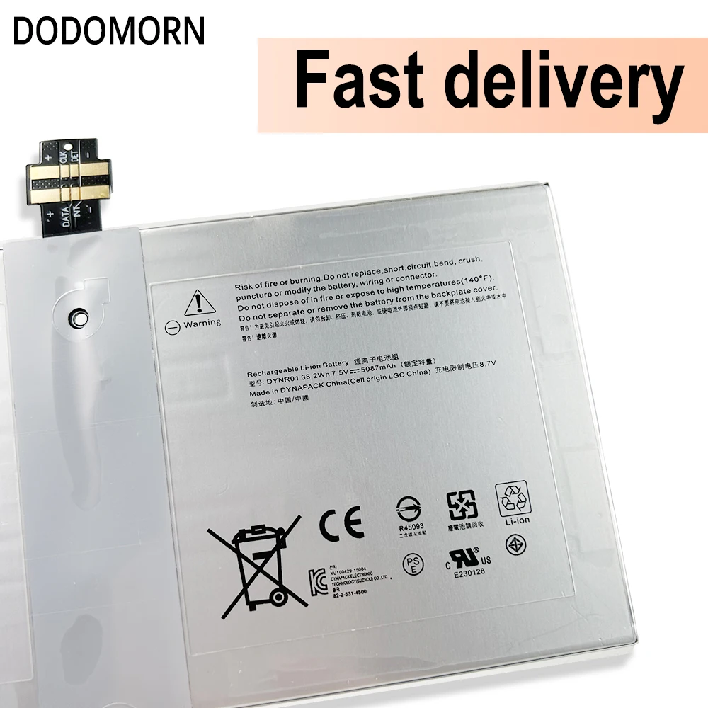 Dodomorn-頑丈なラップトップバッテリー,新しい100% g3hta027h dynr01,5087mAh,2つの表面プロ1724 "タブレット,12.3