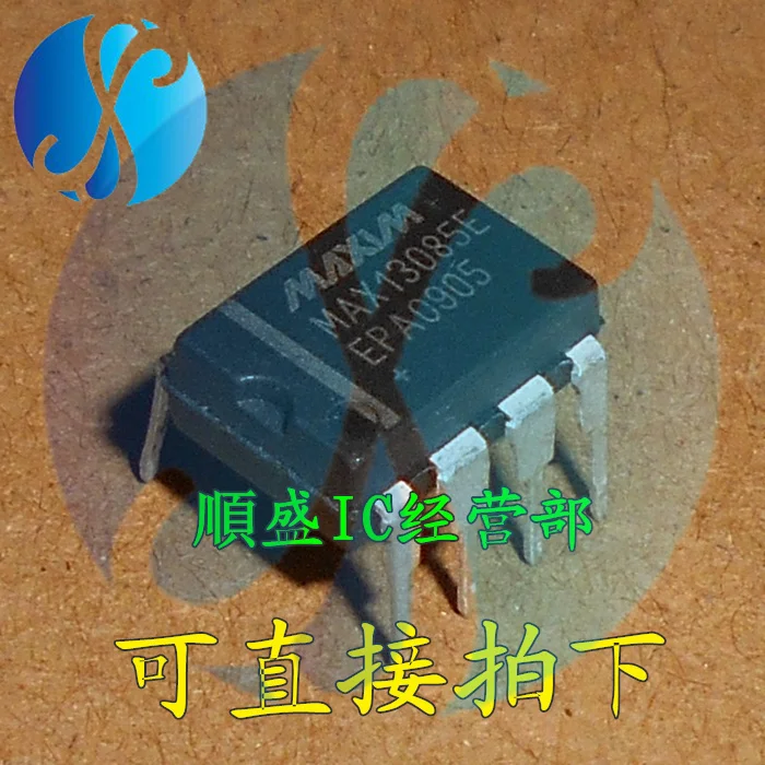 

10 шт. MAX13085EEPA MAX13085ECPA DIP8Pin IC