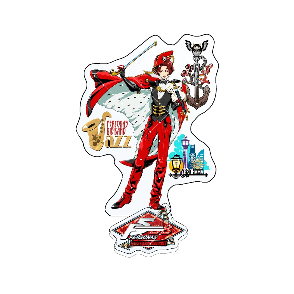 Sf8e8497e440f4f0896f559d317df62efi - Persona Merch