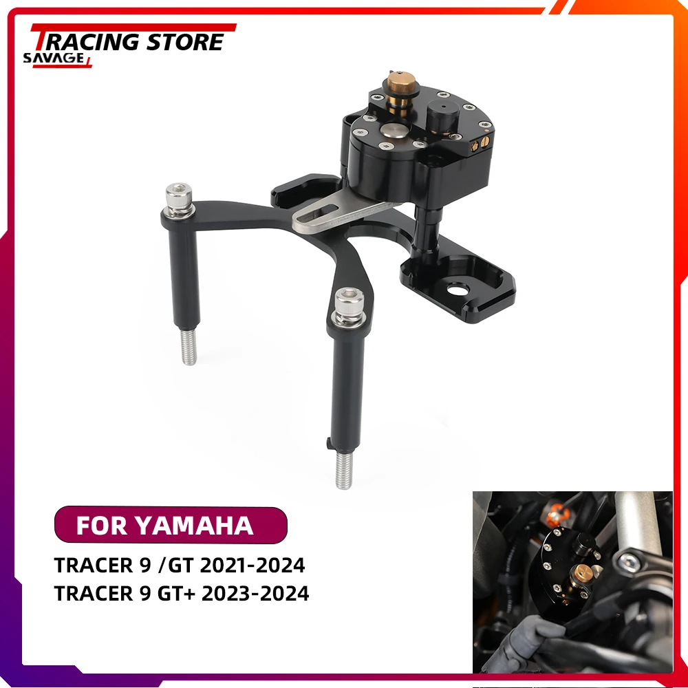 

Adjustable Radial Steering Damper Stabilizer with Mounting Bracket For Yamaha Tracer 9 /GT 9 GT+ 9GT 9GT+ Motorcycle Accessories