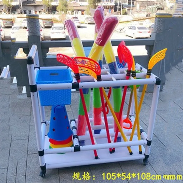Kindergarten children's outdoor storage rack Multifunctional variety Pipeline storage finishing rack