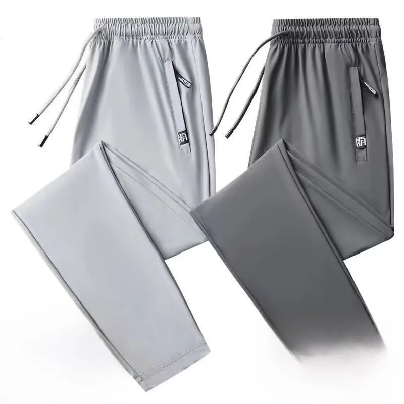 

Summer Ice Silk Sports Pants Men's Thin Elastic Qui Dry Large Size Loose Casual Slim Fit Long Trousers Faionable Youth Sle
