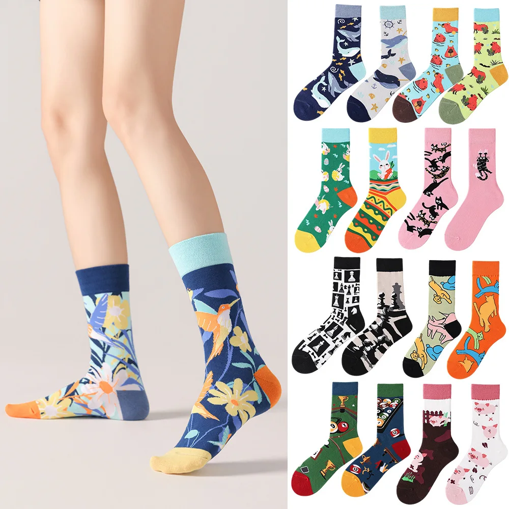 2026 Asymmetry AB Neutral Socks Four Seasons Personalized Mid Tube Combed Cotton Socks, Trendy Breathe Sports and Casual Socks