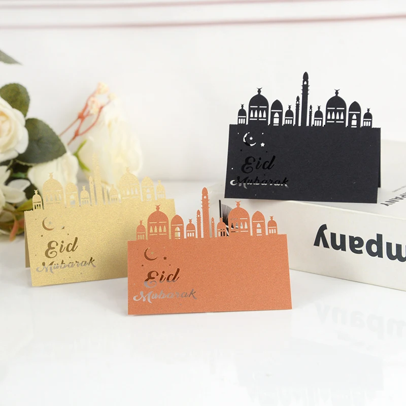 1PC Eid Mubarak Gold Castle Acrylic Cake Toppers Ramadan Kareem Cupcake Topper Islamic Muslim Party Cakes Decoration Supplies﻿﻿ view 4