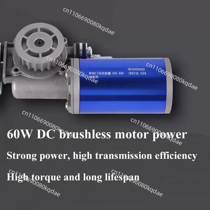 H3 Automatic Door Motor Device NKXH39002 Automatic Door DC Brushless Motor Automatic Controller