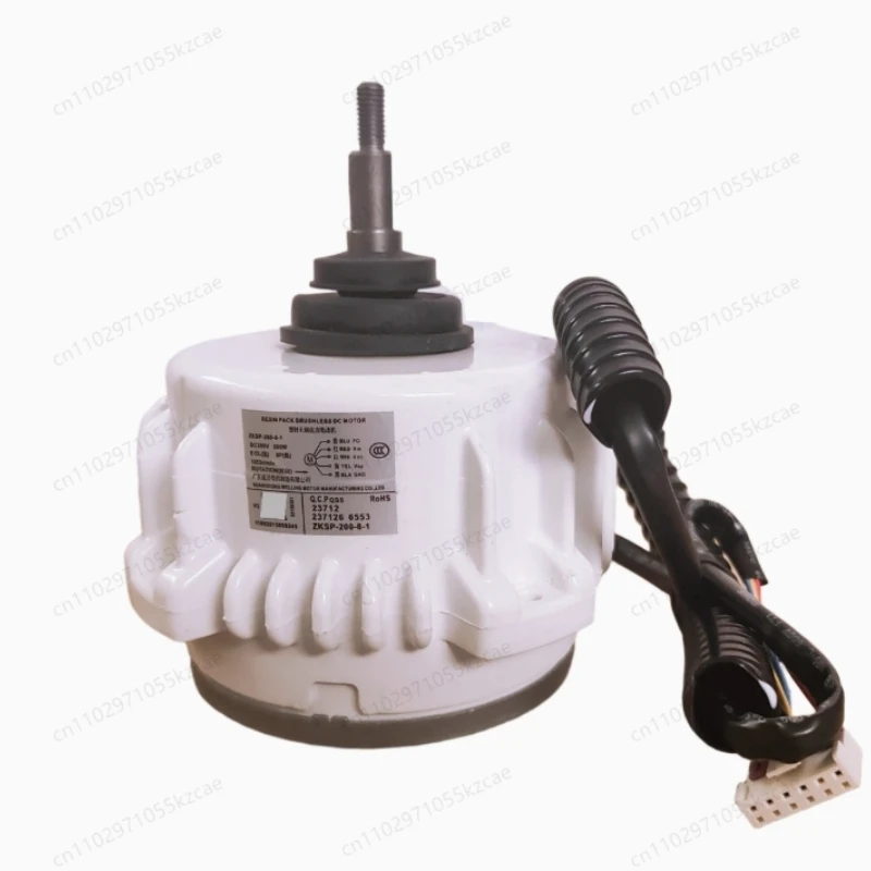 ZKSP-200-8-1 DC Brushless Fan Motor 200W, 5-Wire Replacement Motor for Central Air Conditioning Outdoor Unit