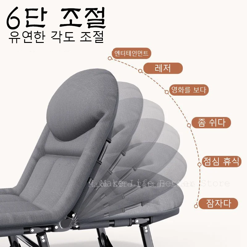 Foldable Bed Outdoor Folding Single Bed Recliner Office Soft Lounge Chair Reliable Tourist Camp-cot Lightweight Camping Bed