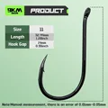 Size-11 Gap-14mm