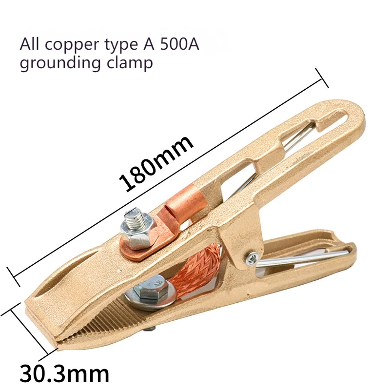 260a300a500a All Copper Grounding Clip Pure Copper Battery Clip Welding Machine Accessory A-Type Ground Wire Clip Welding Clip