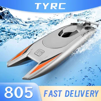 2.4G RC high speed boat 805 waterproof dual motor remote control professional speedboat outdoor toys gifts for boys 14+