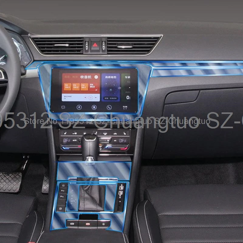 Przezroczysta folia ochronna TPU do Skoda Superb 2021-2023 Konsola środkowa samochodu Panel przekładni Naklejka naprawcza Akcesoria wewnętrzne — zdjęcie 3