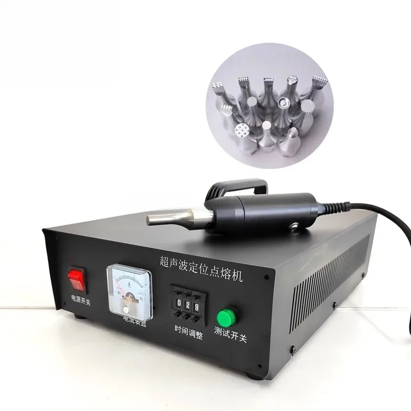 

Small Ultrasonic Spot Welding Machine 220V for Fruit Pastry Plastic Box Sealing - Compact Ultrasonic Machine
