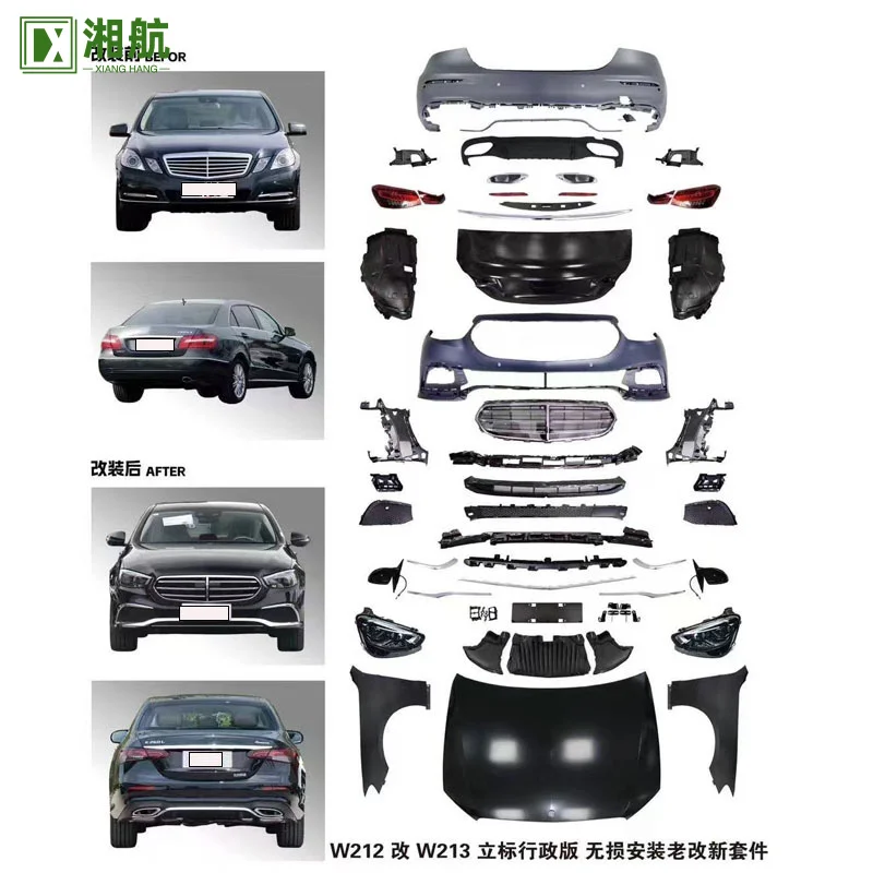 

Suitable for Mercedes-Benz E212 to E213 Old to New Model Maybach AMG Luxury Edition Non-Destructive Installation Kit Expor