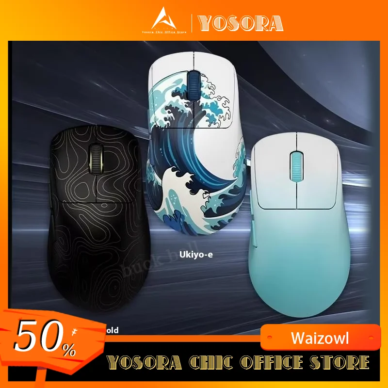 

Мышь Waizowl Ogm Pro V2, трехрежимная беспроводная игровая мышь Paw3950, легкая, 30000 точек на дюйм, для настольного компьютера, мыши в подарок