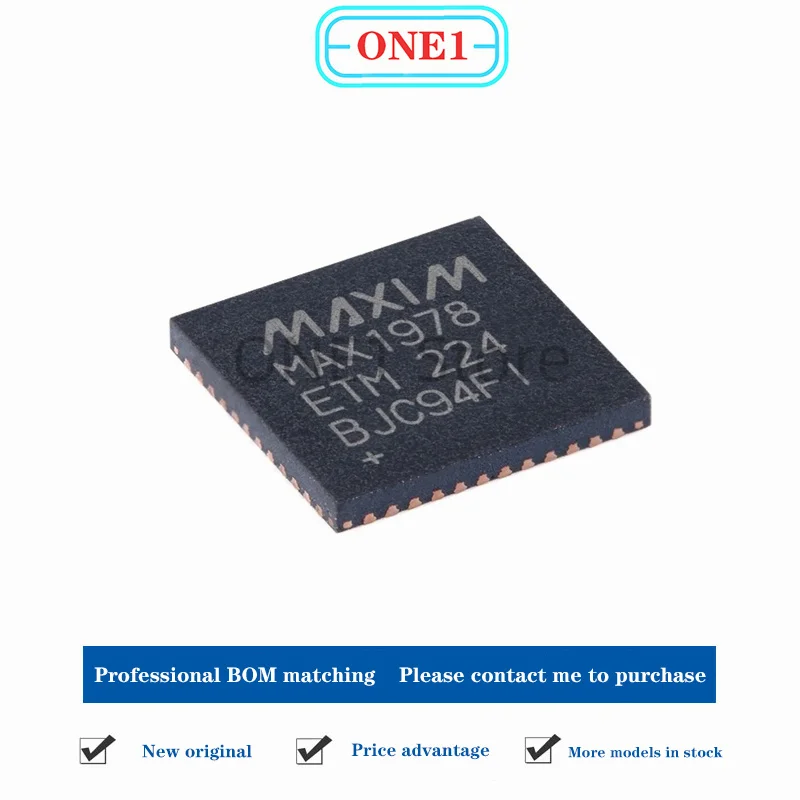 1PCS/lot New original MAX1978ETM + T QFN-48-EP Peltier module integrated temperature controller chip