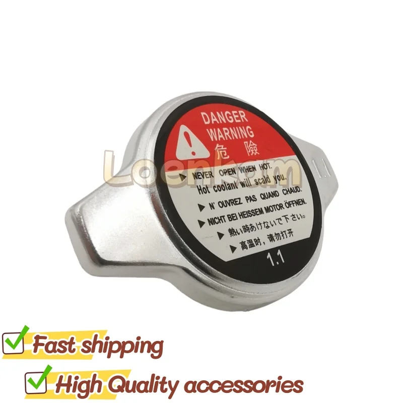 For Tank Covers Honda-Suzuki-Toyota Daihatsu Lexus Radiator Cap Oil 19045-P08-013 19045PAAA01 19045-PWA-004