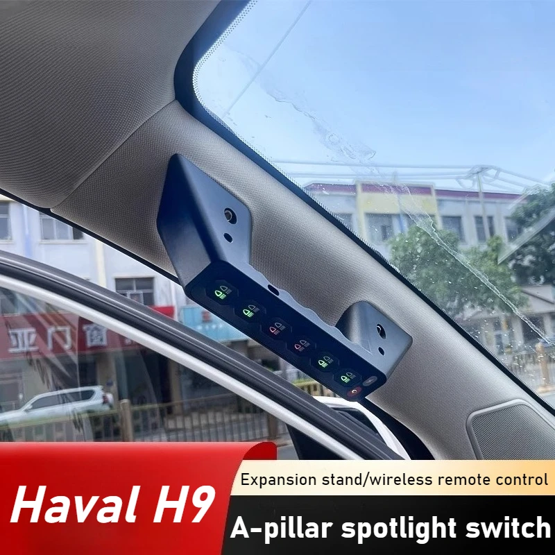 

For Haval H9 Car A-pillar Handle Switch LED Spotlight 6-way Integrated Remote Control Switch Off-road Modification Accessories