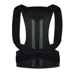 2023 Back Posture Corrector Shoulder Support Belt Upper and Lower Back Pain Relief Improve Spine Clavicle Brace Posture Vest