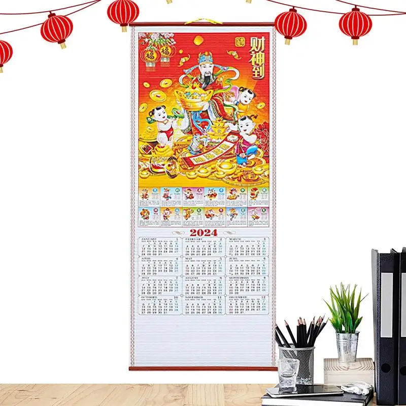 

2024 Chinese Wall Scroll Calendar Year The Dragon Chinese Calendar Wall Scroll Zodiac Animals Monthly Feng Shui Calendar Hanging