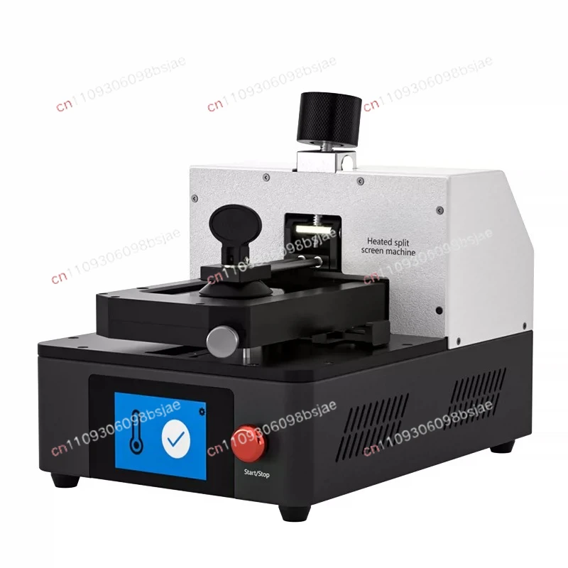 288H Intelligent Screen Removal Machine Apple Series Screen Removal and Separation Back Cover Electric Separation Machine