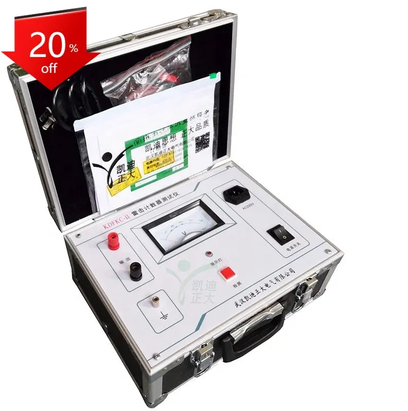 Portable Multifunctional Lightning Arrester Leakage Ammeter Stroke Counter Test Equipment  Strike  Tester