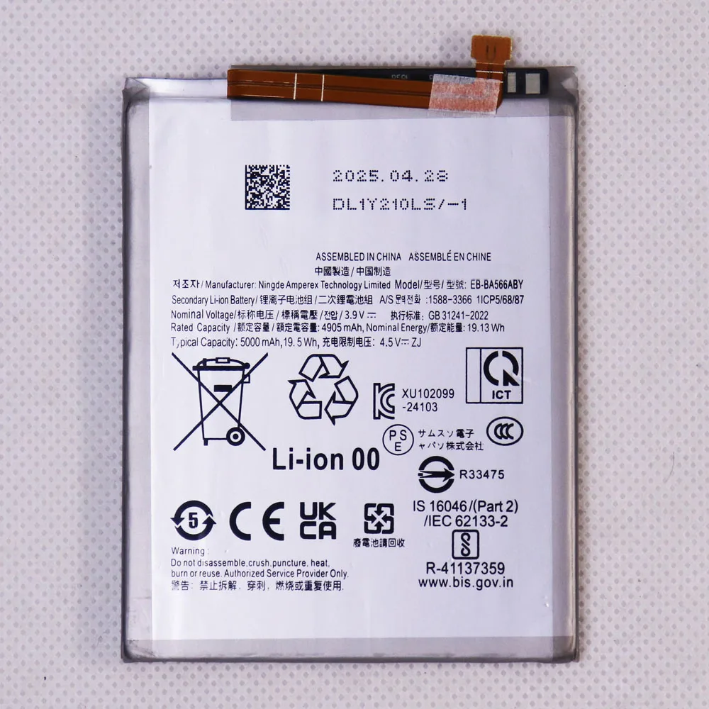 Original Battery Cell EB-BA566ABY 3.9V 5000mAh EB-BA566ABY For Samsung Galaxy A56 Battery