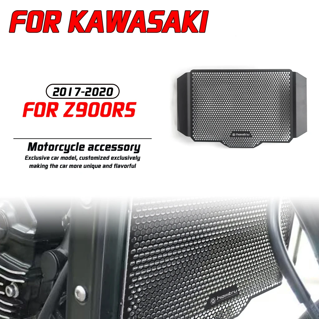 

For Kawaskai Z900RS 2017-2020 motorcycle modification radiator core cover Baohua accessories grille cover