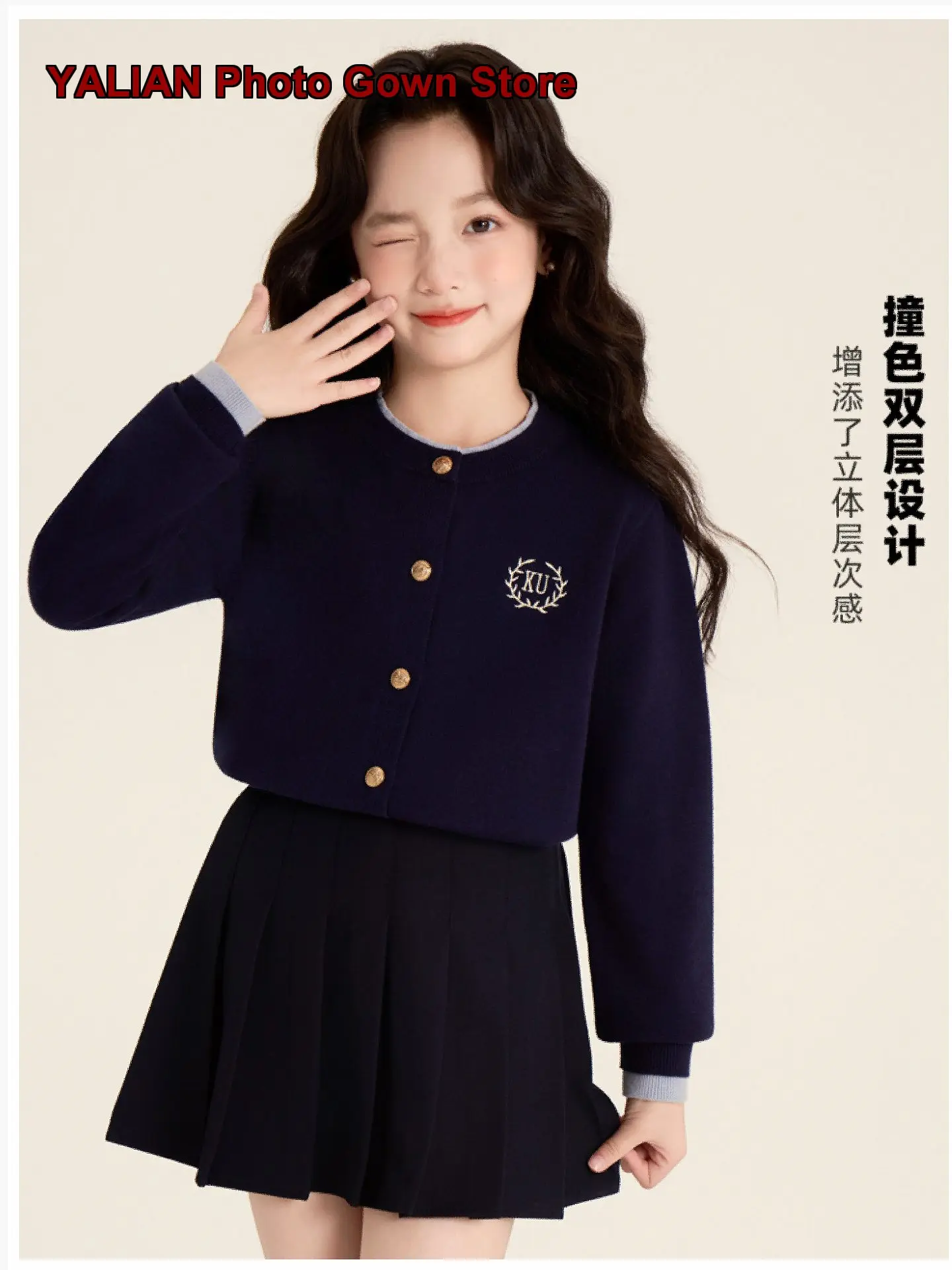Amybaby Girls College Style Pullover Two-Piece Look Knit Top Round Neck