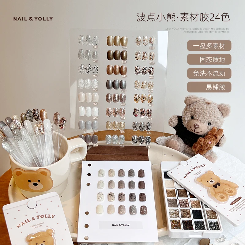 NAIL & YOLLY 24 ألوان عيد الميلاد الصلبة هلام بريق الأشعة فوق البنفسجية هلام البولندية لوحة اليابانية مسمار كريم الفن شبه دائم نقع قبالة هلام