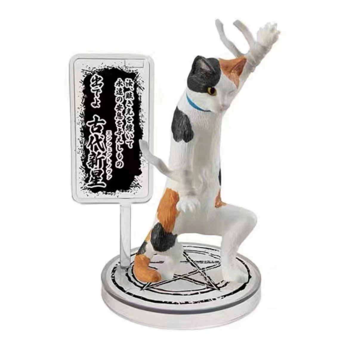 Laat katten de wereld redden Kung Fu Cats Action Figure Modelspeelgoed
