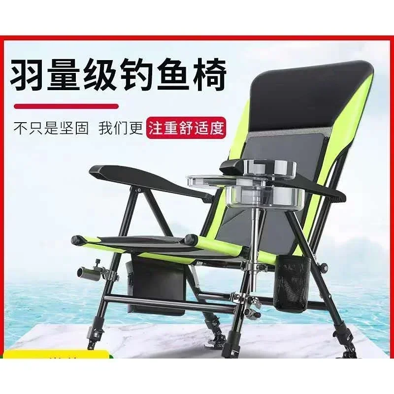Outdoor Camping Hiking Foldable Beach Fishing Chair Recliner Adjustable Leg Portable Fishing Chair Multifunctional Fishi