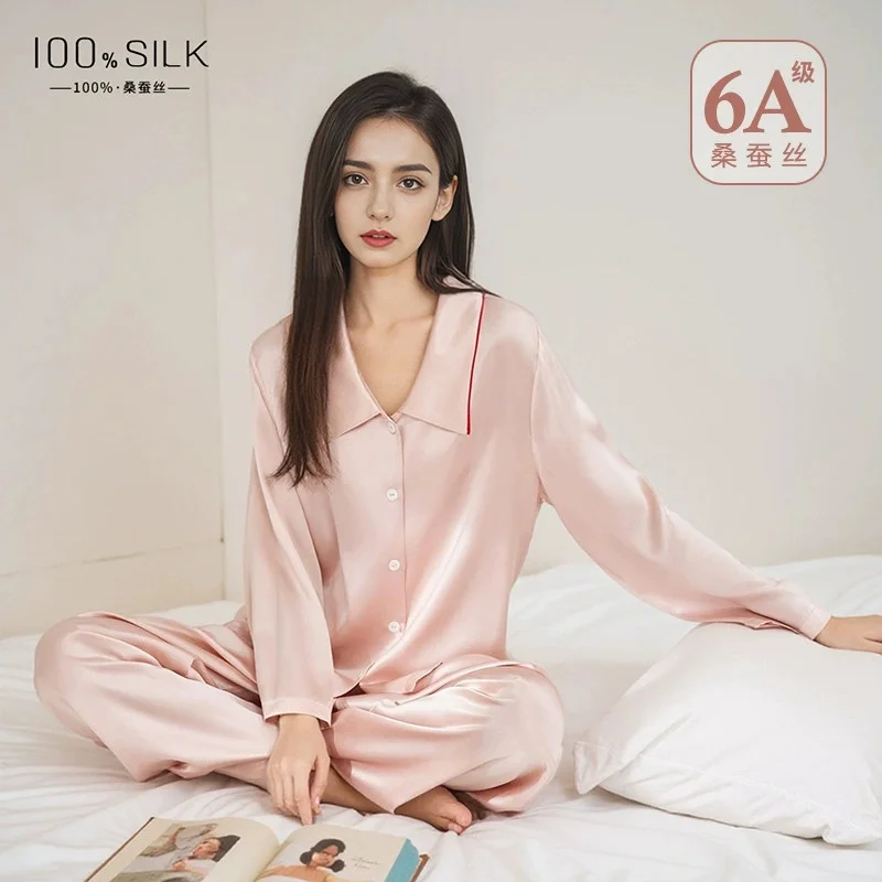 2025 Spring/Summer Collection: Women's 16mm Silk Pajamas, 100% Mulberry Silk Lightweight Two-Piece Plus-Size Loungewear Set
