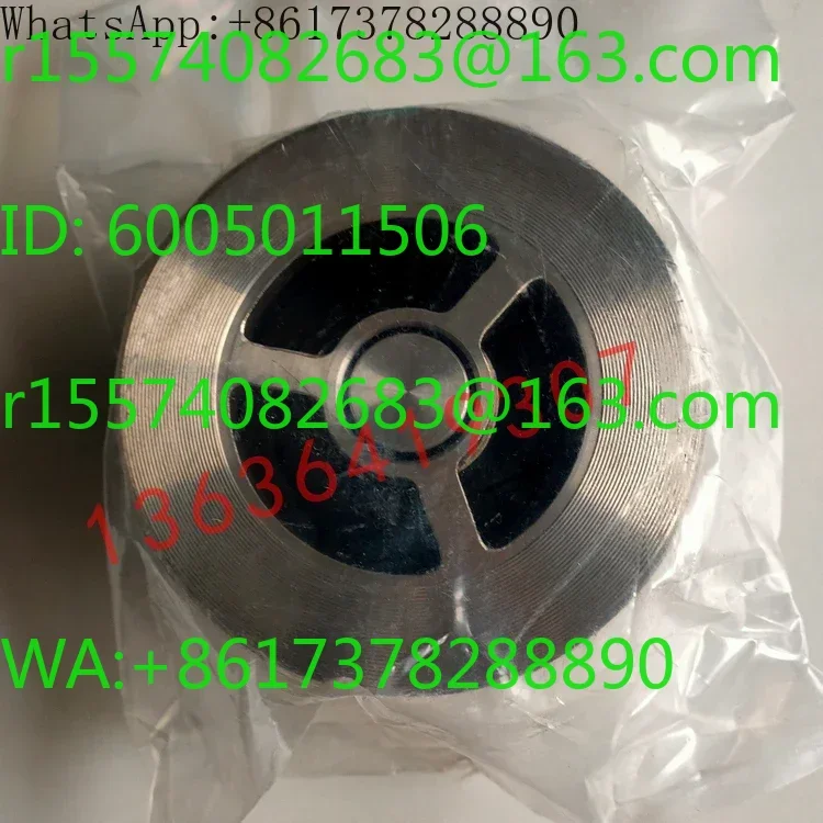 IR Ingersoll Rand air compressor original accessory 23650633 check valve