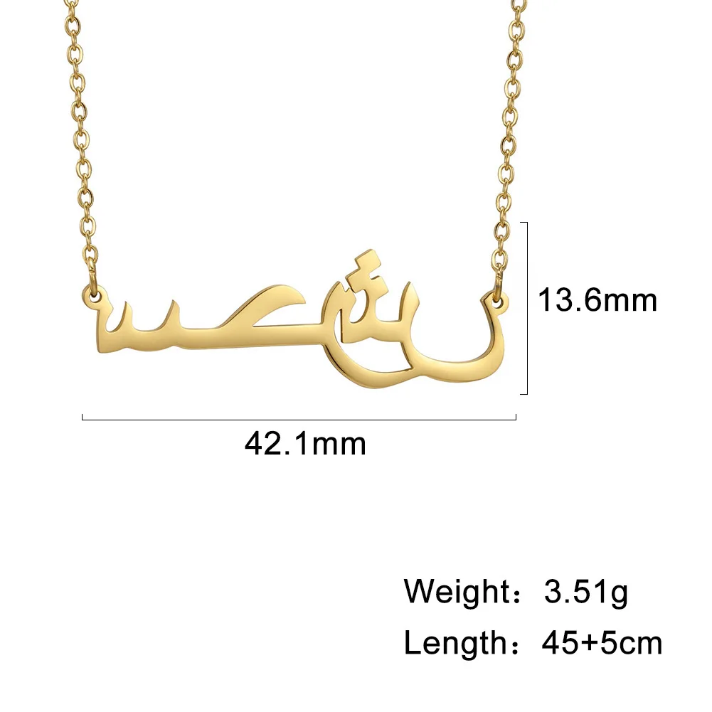 Islam Sieraden Aangepaste Arabische Naam Ketting Voor Vrouwen Mannen Gepersonaliseerde Letter Rvs Sieraden Naamplaatje Choker