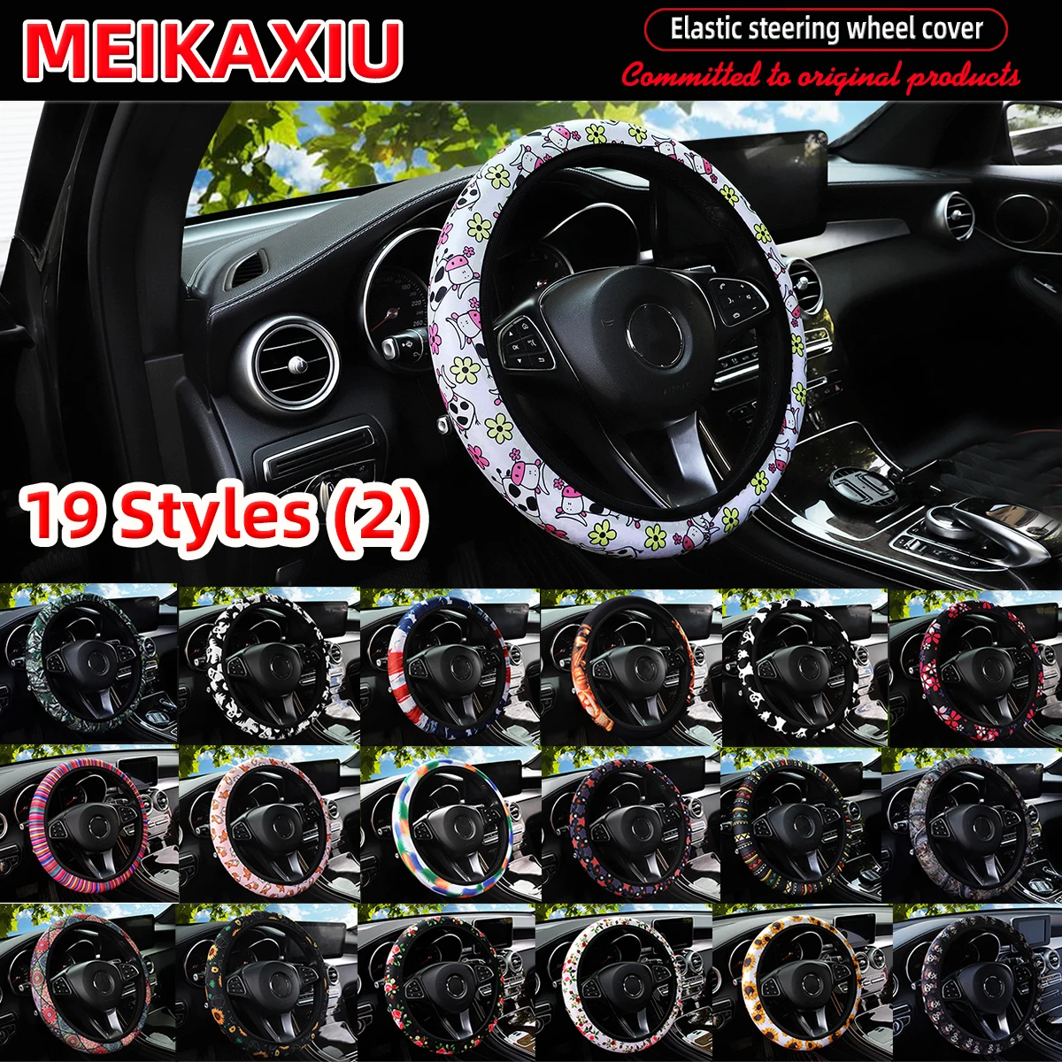 Cherry Blossom & Sunflower Printed Diving Material Car Rimless Steering Wheel Cover Ghost Decoration Fabric For Women