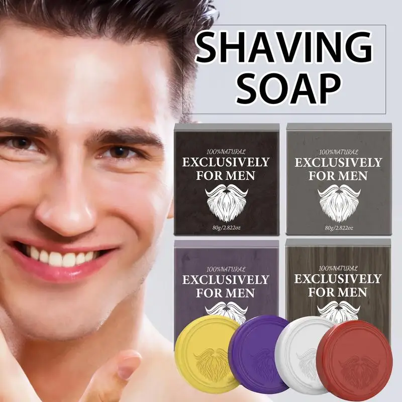 Shave Bar 4Pcs Beard Grooming Soap Rich Lather Moisturizes And Protects Portable Bar For Mustache Sideburns Facial Hair