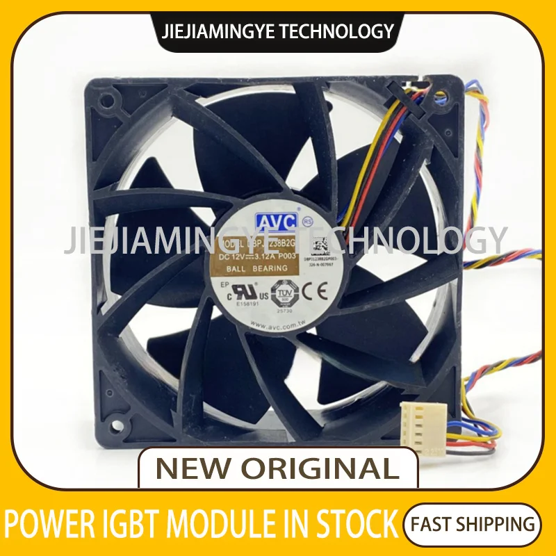 

Original DBPJ1238B2G 12V 3.12A 12cm E9 cooling fan