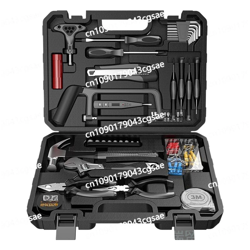 

Toolbox Industrial Grade Household Multi-functional Hardware Electrician Storage Box Set Car Maintenance Tools