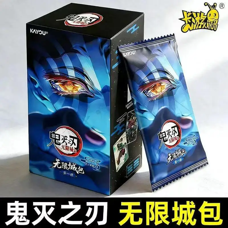 KAYOU Genuine Demon Slayer Cards Infinity Castle Pack Vol.1 Anime Character Peripheral Collection Cards Kids Toys and Gifts