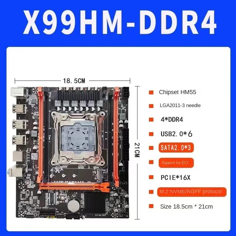 New X99 motherboard DDR3 / DDR4 computer E5 Xeon 2666 2678V3 2696V3 2680V3 spell X79 double way