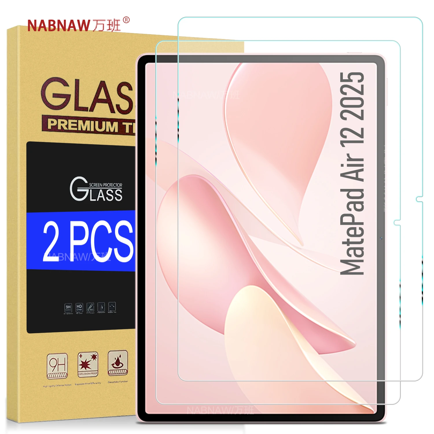 

Для Huawei MatePad Air 12 2025 Full HD закаленное стекло пленка Защитная пленка для экрана от царапин твердая обложка 2 шт.