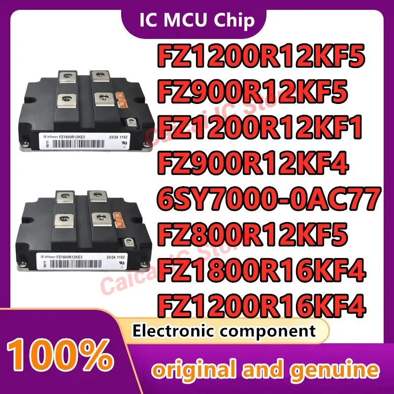 

МОДУЛЬ IGBT FZ1600R17KE3 KF4 S1 L4C FZ1800R16KF4_S1 KL4C KF4_S1 FZ1600R17KF6C_B2