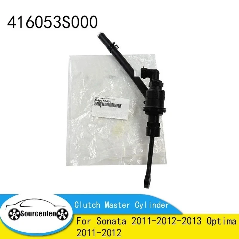 

Brand New Genuine Clutch Master Cylinder For Sonata 2011-2012-2013 Optima 2011-2012 416053S000 41605-3S000