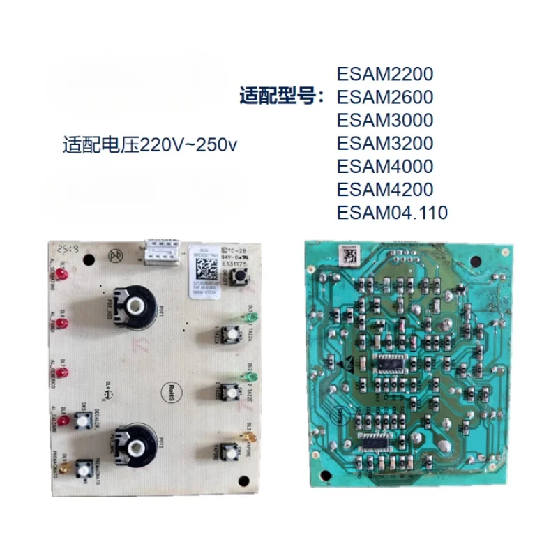 

Original open switch panel 220v for Delonghi ESAM2200/2600/3000/4200/3200/4000 ESAM04.110 coffee machine