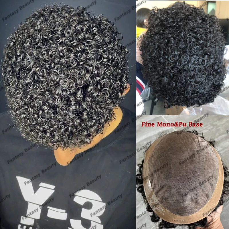 Prótesis de cabello humano Afro para hombres, de larga duración tupé indetectable, Base de Mono fino, reemplazo de pelucas rizadas de 12mm, color negro