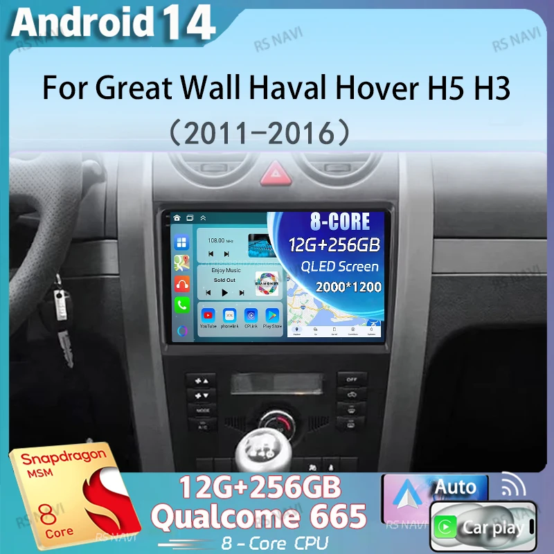 Android 14 Carplay Car Radio For Great Wall Haval Hover H5 H3 2011 - 2016 Navigation Multimedia Player Stereo WiFi+4G video BT