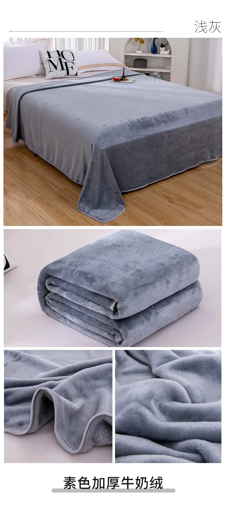 250 g/m2, schwarze Flanelldecke, weicher Plüsch-Fleece-Überwurf, warme, gemütliche Bettdecke für Sofa, Schlafzimmer, Ganzjahresdecke, Queen-Size-Größe – Detail 3