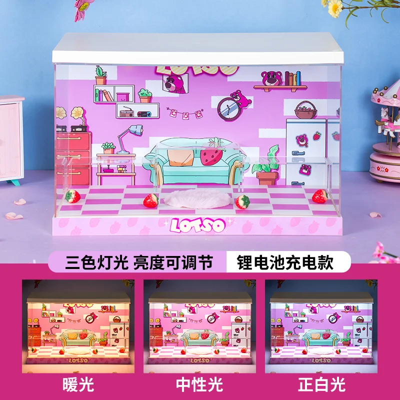 52 ของเล่น' สตรอเบอร์รี่หมีรอบ It'S Me กล่องตาบอดฉากกล่อง Disney HAND-Made TREND เดสก์ท็อปเครื่องประดับ HAND-Made พิเศษ