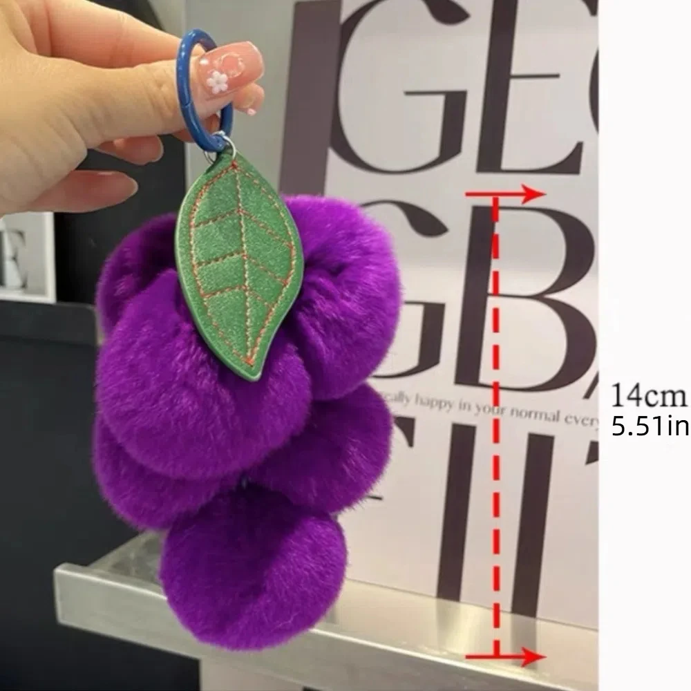 2Pcs Soft Plush Furry Grape Key Chain Charm Decor Cute Fruit Keychain Pendant Rex Rabbit Fur Car Keychain Pompoms Keyring Purse